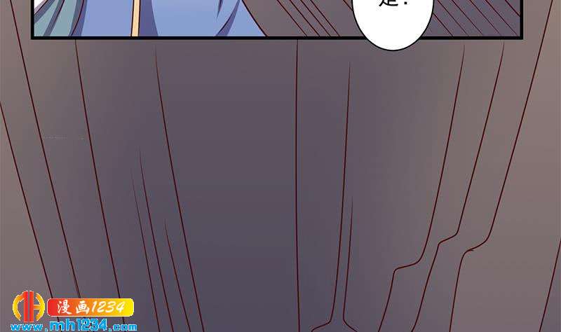 第300话 魔藤显威！(1/2)-第211话