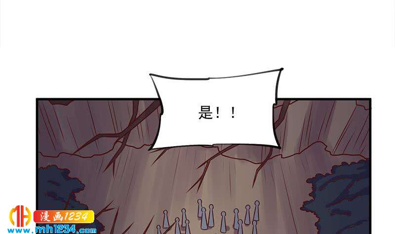 第302话 善恶终有报！(1/2)-第213话