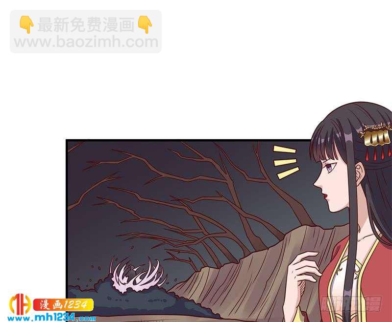 第302话 善恶终有报！(1/2)-第213话