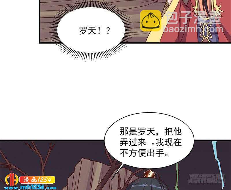 第302话 善恶终有报！(1/2)-第213话