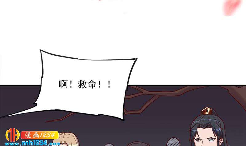 第302话 善恶终有报！(1/2)-第213话