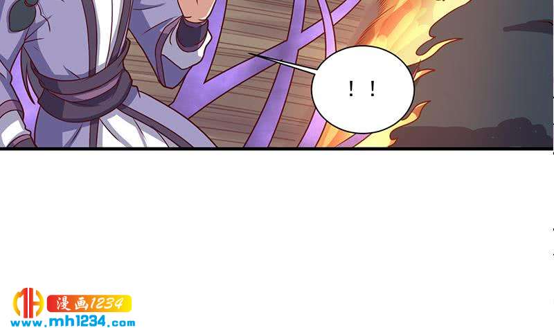 第302话 善恶终有报！(1/2)-第213话