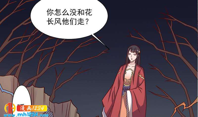 第302话 善恶终有报！(1/2)-第213话