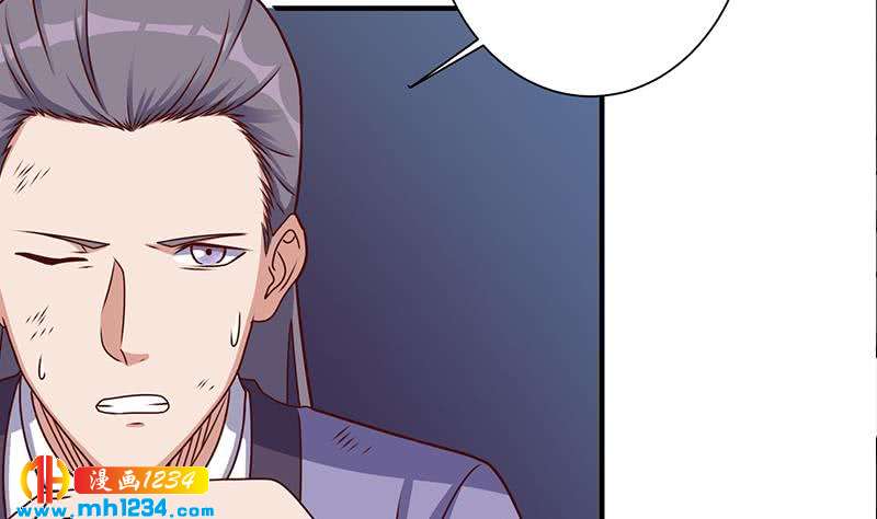 第302话 善恶终有报！(1/2)-第213话