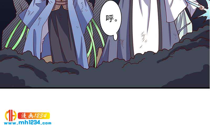 第302话 善恶终有报！(1/2)-第213话