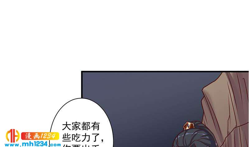 第302话 善恶终有报！(1/2)-第213话