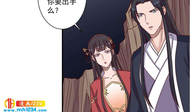 第302话 善恶终有报！(1/2)-第213话