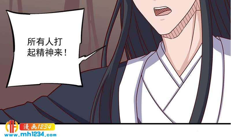 第302话 善恶终有报！(1/2)-第213话