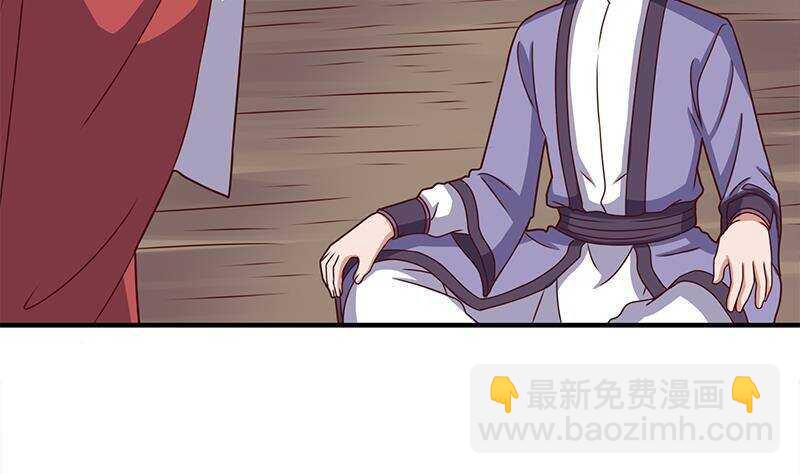 第304话 身中剧毒不自知(1/2)-第215话