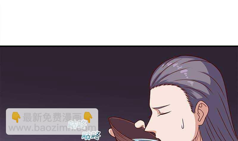 第304话 身中剧毒不自知(1/2)-第215话