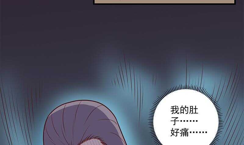 第304话 身中剧毒不自知(1/2)-第215话