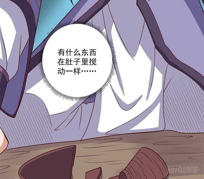 第304话 身中剧毒不自知(1/2)-第215话