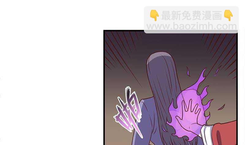 第304话 身中剧毒不自知(1/2)-第215话