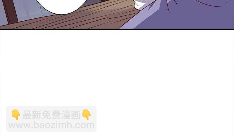 第304话 身中剧毒不自知(1/2)-第215话