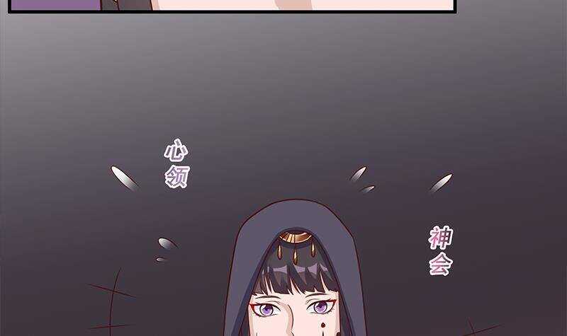 第304话 身中剧毒不自知(1/2)-第215话