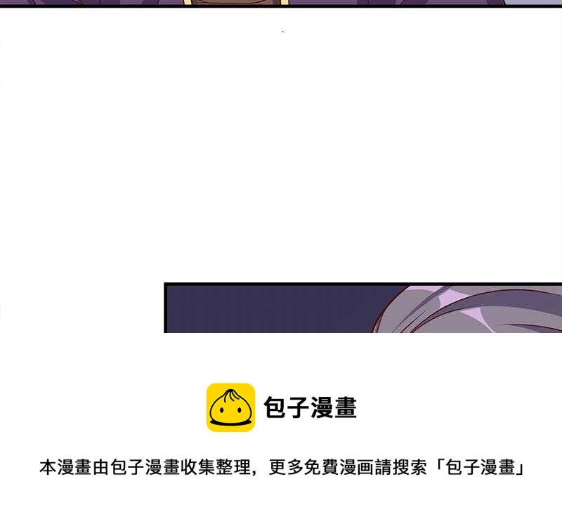 第306话 入口竟然在！？(1/2)-第217话
