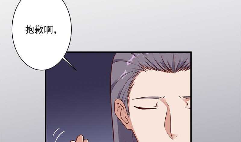 第306话 入口竟然在！？(1/2)-第217话