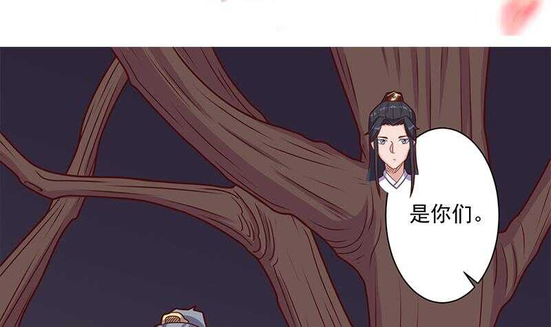 第306话 入口竟然在！？(1/2)-第217话