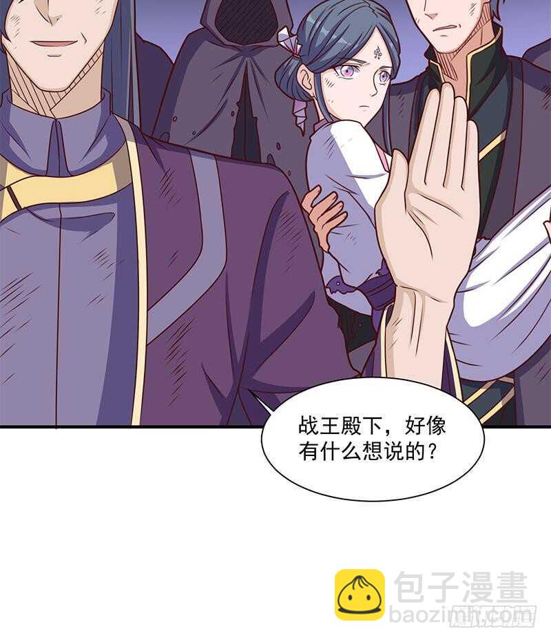 第306话 入口竟然在！？(1/2)-第217话
