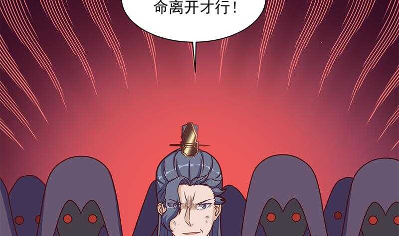 第306话 入口竟然在！？(1/2)-第217话