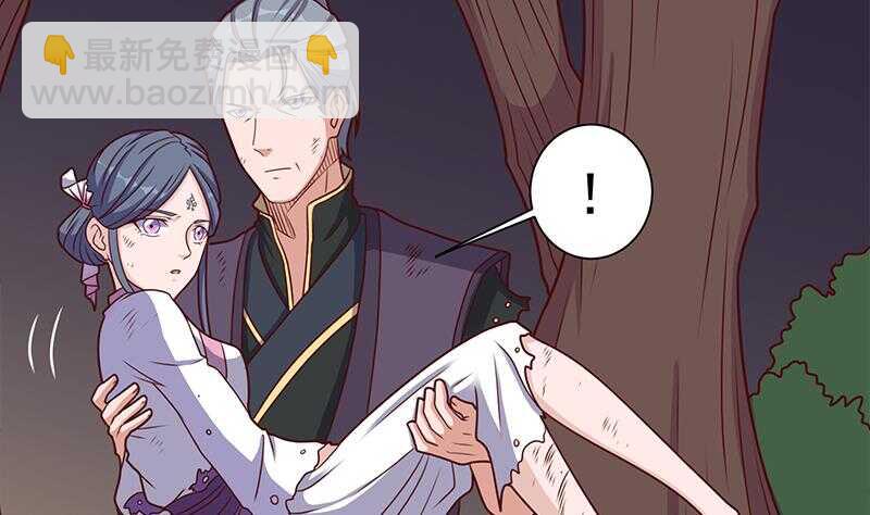 第306话 入口竟然在！？(1/2)-第217话