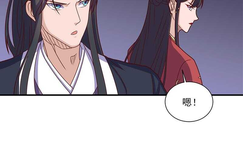 第306话 入口竟然在！？(1/2)-第217话