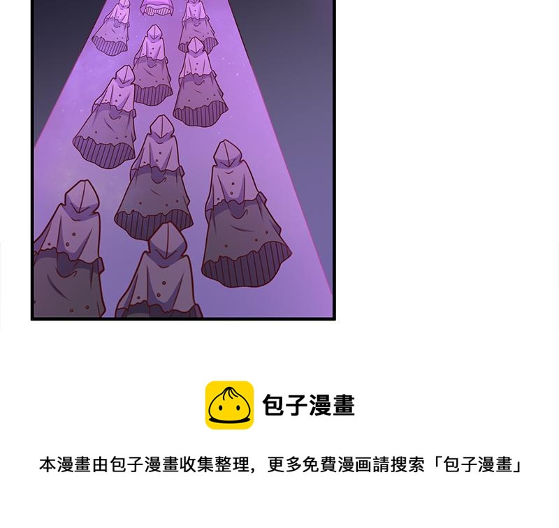 第308话 别太逞强了(1/2)-第219话