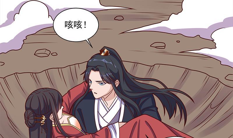 第308话 别太逞强了(1/2)-第219话