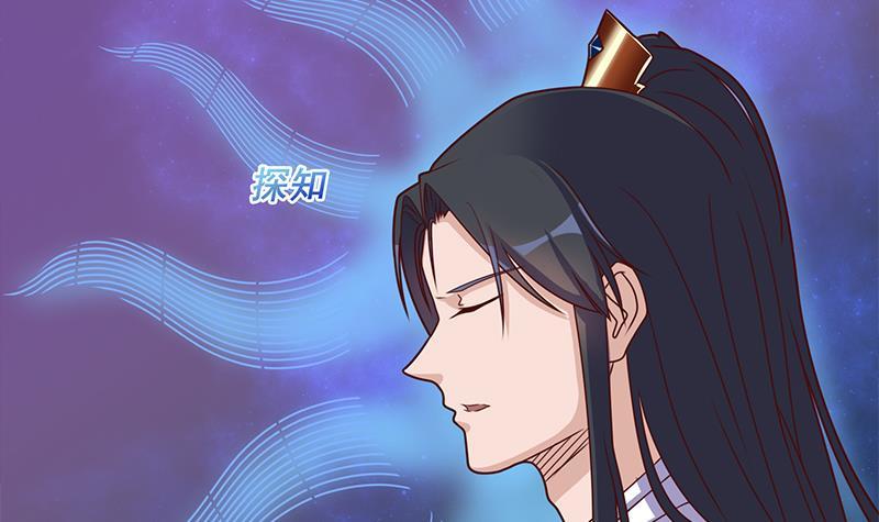 第308话 别太逞强了(1/2)-第219话
