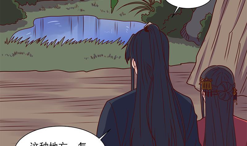 第308话 别太逞强了(1/2)-第219话
