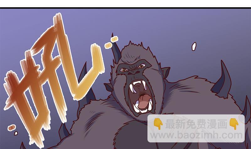 第308话 别太逞强了(1/2)-第219话