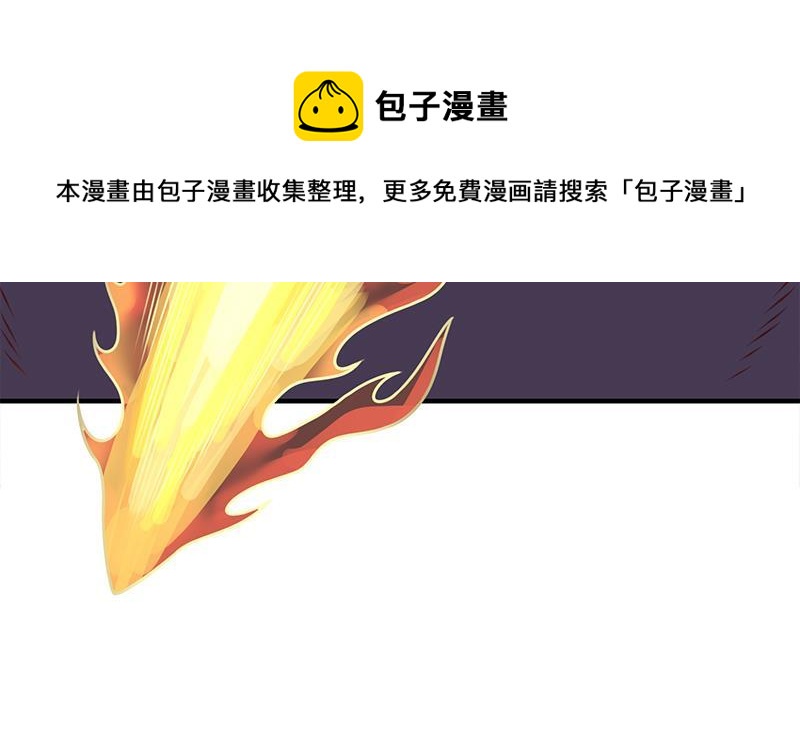 第308话 别太逞强了(1/2)-第219话