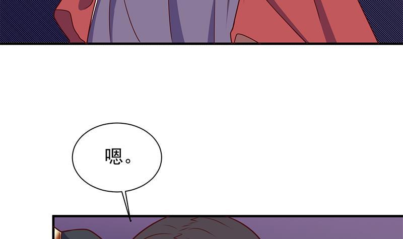 第308话 别太逞强了(1/2)-第219话