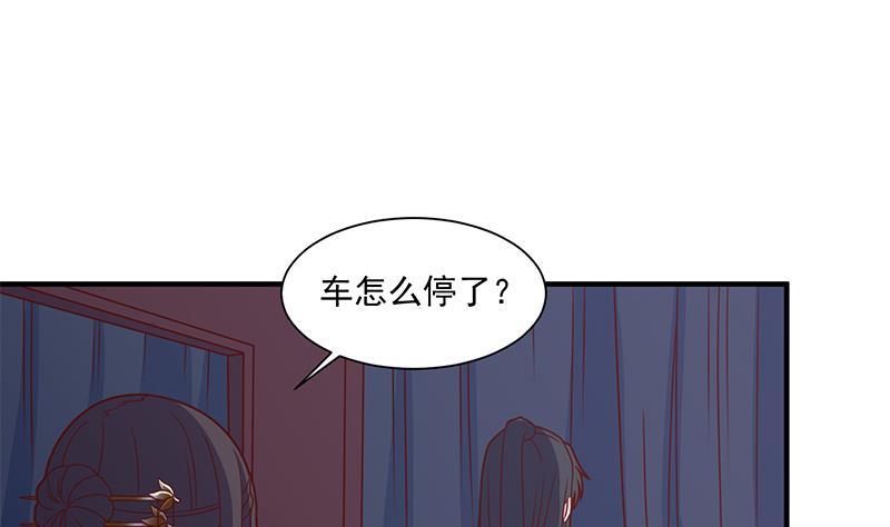 第310话 救了个野姑娘(1/2)-第221话