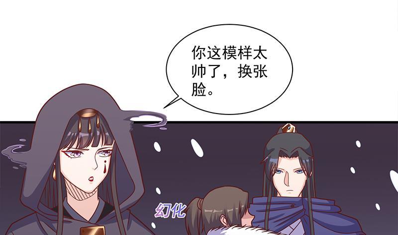 第310话 救了个野姑娘(1/2)-第221话