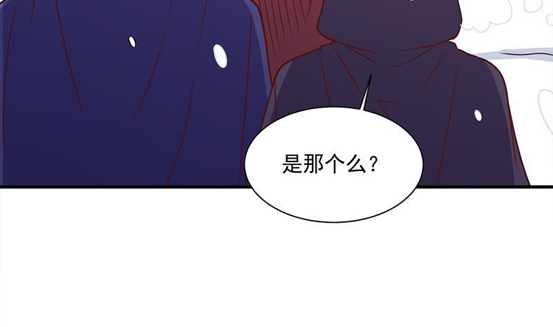 第310话 救了个野姑娘(1/2)-第221话