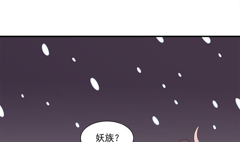 第310话 救了个野姑娘(1/2)-第221话