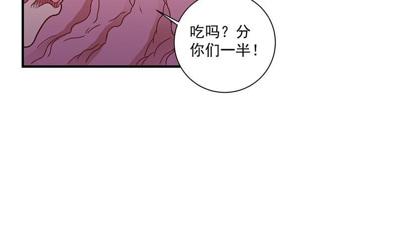 第310话 救了个野姑娘(1/2)-第221话