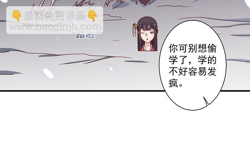 第310话 救了个野姑娘(1/2)-第221话