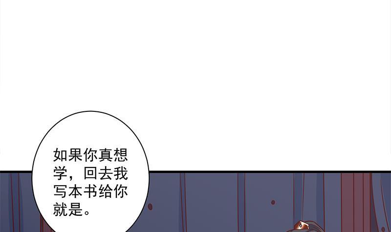 第310话 救了个野姑娘(1/2)-第221话