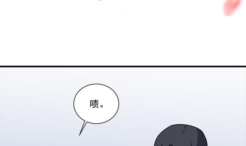 第312话 天月出手(1/2)-第223话