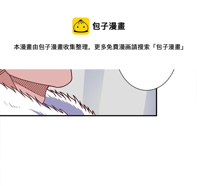 第314话 族长的威信(1/2)-第225话