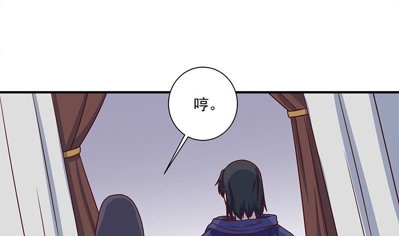 第314话 族长的威信(1/2)-第225话