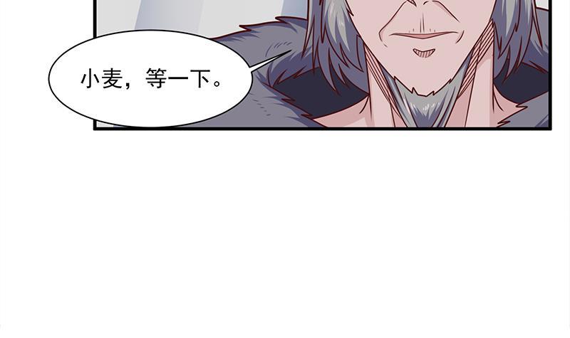 第314话 族长的威信(1/2)-第225话