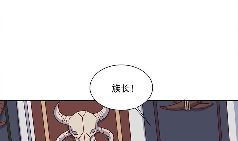 第314话 族长的威信(1/2)-第225话