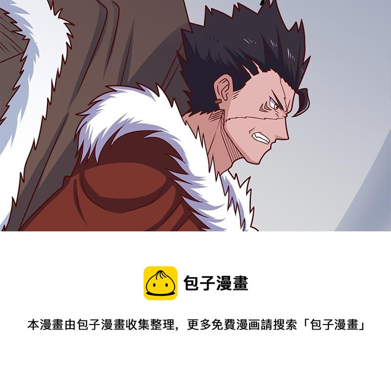 第314话 族长的威信(1/2)-第225话
