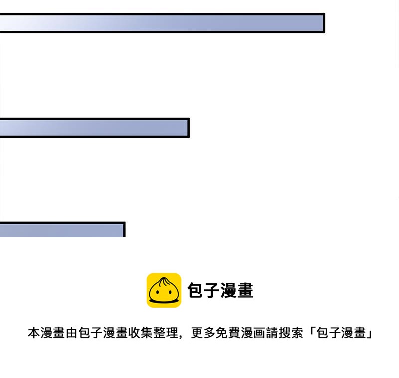 第316话 和族长的交易(1/2)-第227话