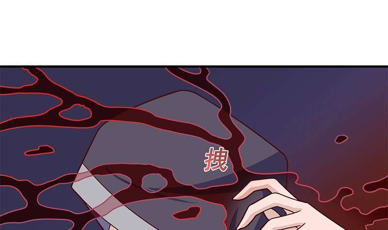 第316话 和族长的交易(1/2)-第227话