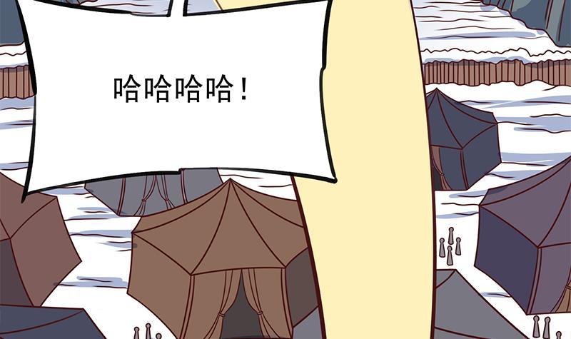第316话 和族长的交易(1/2)-第227话