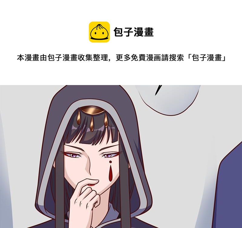 第318话 出发狩猎！(1/2)-第229话